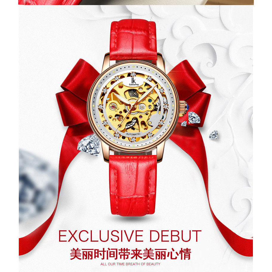 阿帕琦正品韩版时尚镂空女生中学生自动防水钢带皮带机械表