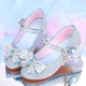 新款 公主鞋 洋气水钻儿童水晶鞋 女童单鞋 白色演出鞋 女孩花童礼服鞋