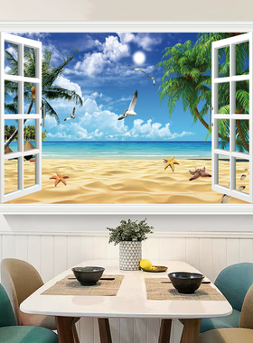 风景画3D假窗自粘墙贴纸画海报客厅贴纸壁画玻璃贴画墙面遮丑防水