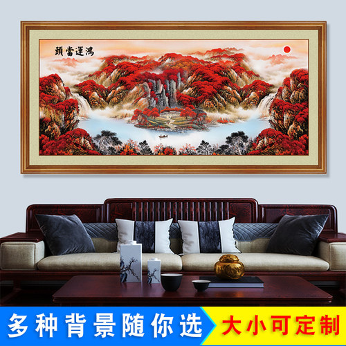 无框自粘画高清印刷操作方便即时贴多款选择