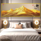 主卧室床头装 饰画自粘背靠金山墙贴画客厅酒店宾馆背景墙壁画挂画