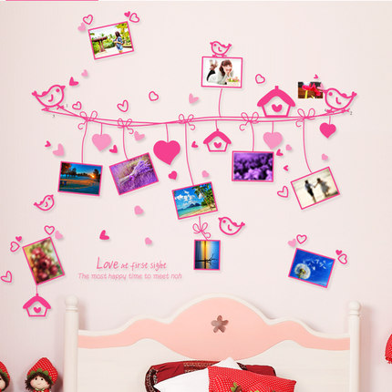 自粘促销爱心绳可移除墙贴卧室浪漫温馨客厅电视墙沙发墙背景墙