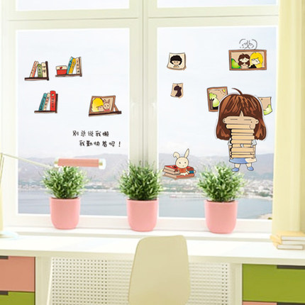 可移除墙贴纸 小人贴 儿童房卡通浪漫卧室床头沙发客厅装饰搞笑贴