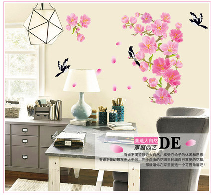 墙贴纸可移除客厅浪漫桃花贴画沙发电视卧室床头贴画花卉背景装饰