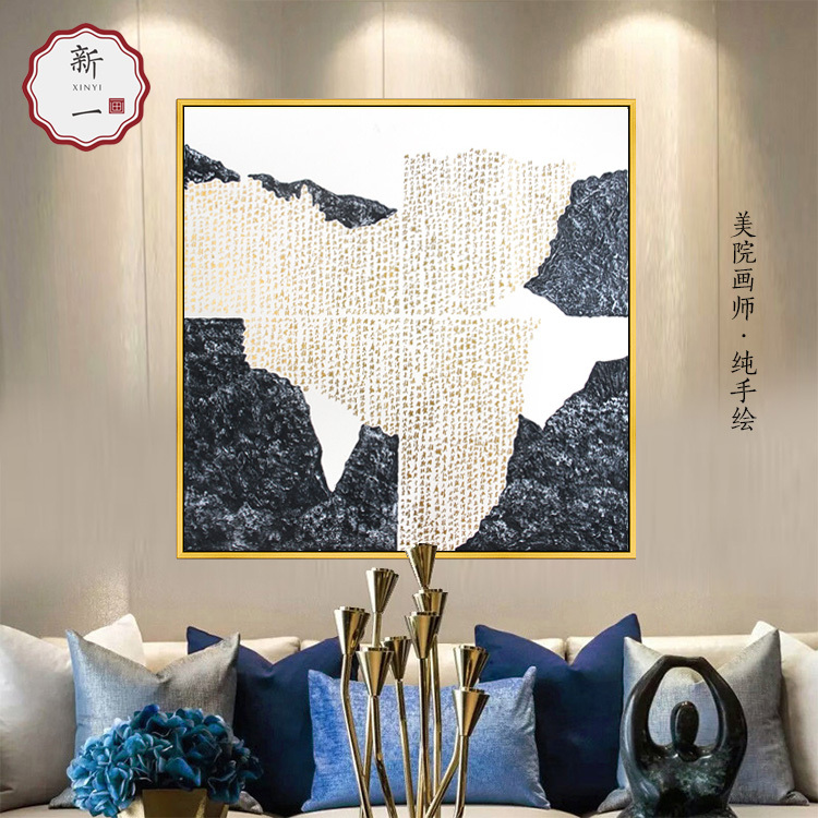 纯手绘油画装饰画酒店样板房金箔画金色字肌理立体实物画轻奢挂画图片