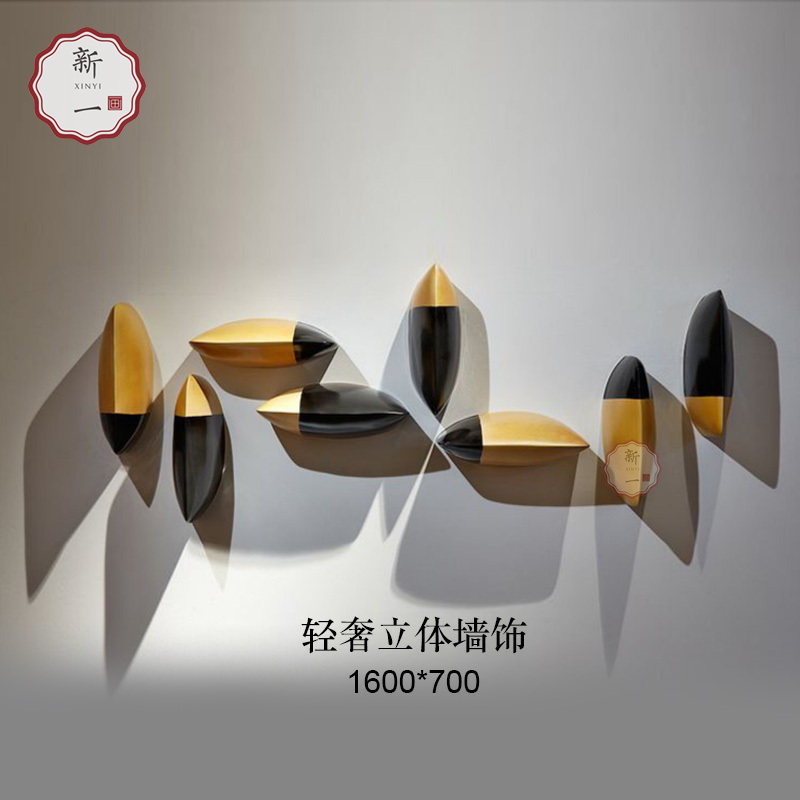 五星级酒店立体墙饰会所样板间艺术装置画简约椭圆壁饰轻奢装饰画