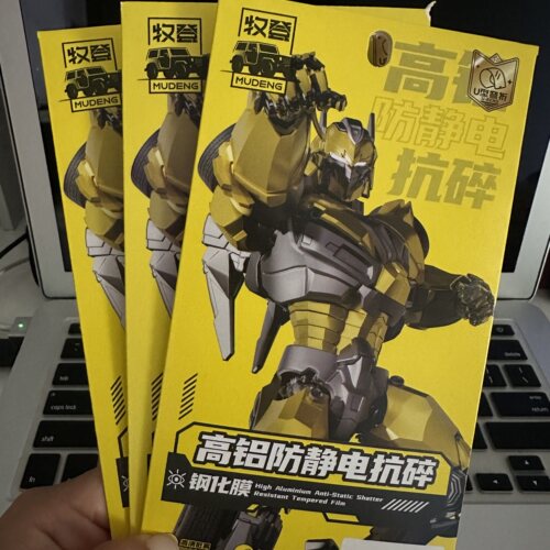 苹果高清牧登全屏钢化国产防静电