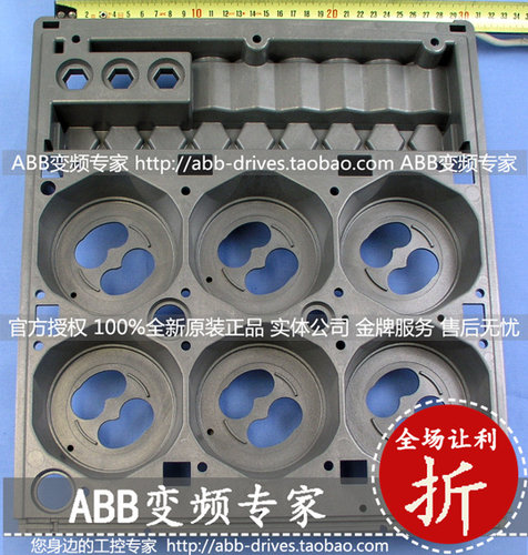 ABB变频器ACS510ACS550 R6法兰塑料接线端子电源端子安装支架