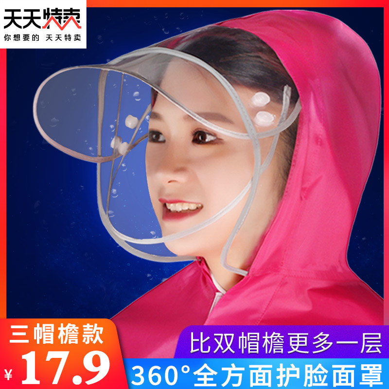 网友分享在meiguo.com的图片
