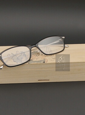 现货 日本HAMAMOTO浜本 超薄板材 超轻 全框HT-549钛金属 眼镜架