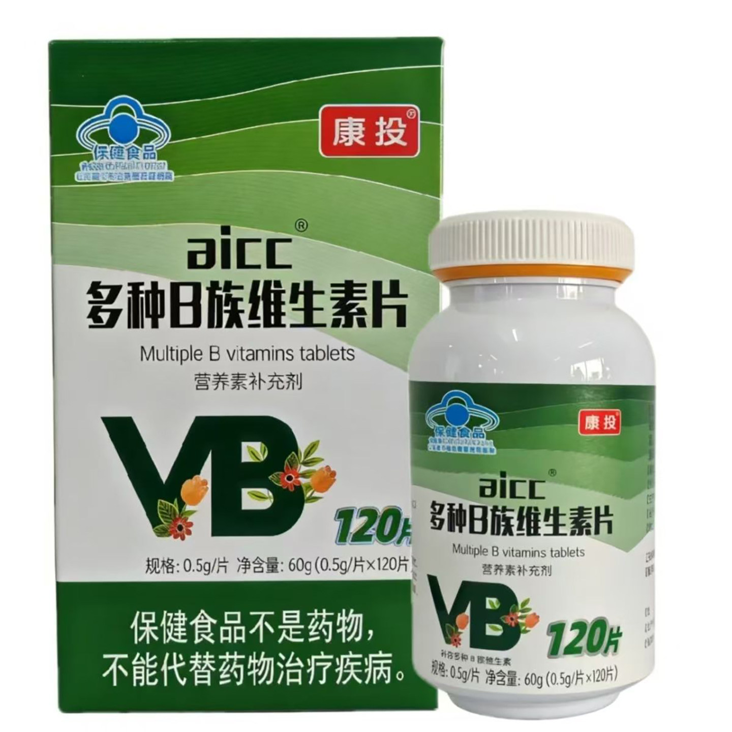 康投多种B族维生素b族片120片补充b1b2b6b9成人孕妇乳母学生熬夜