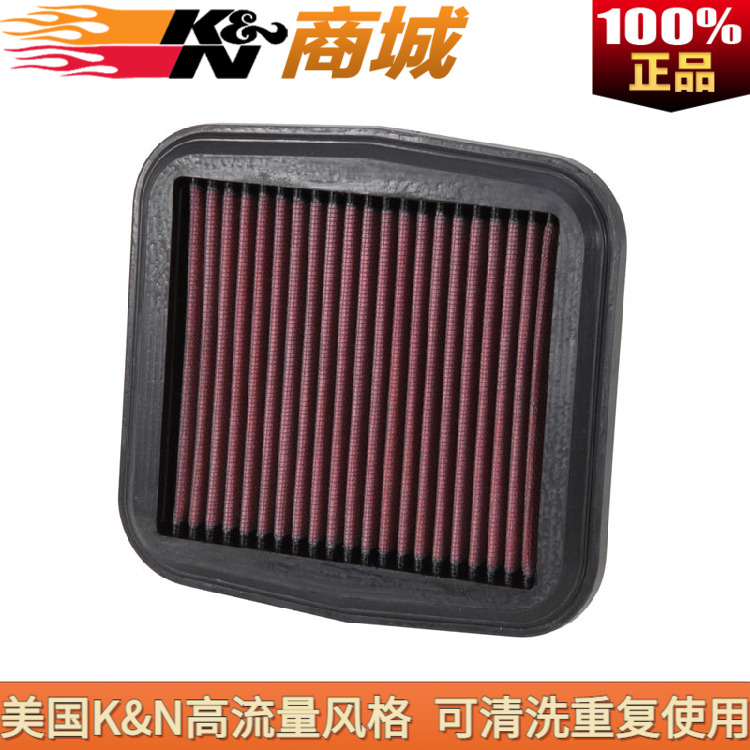 KN空滤适用杜卡迪自游800街霸