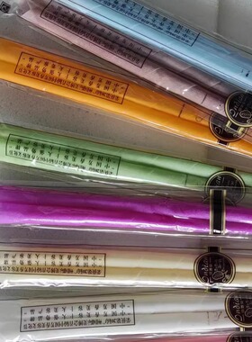 耳烛印第安喇叭口八种颜色可选1包100支耳烛棒香薰耳烛