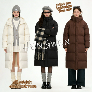 HENGWEN设计师原创90白鹅绒轻奢长款 8019 加厚慵懒风大被子羽绒服