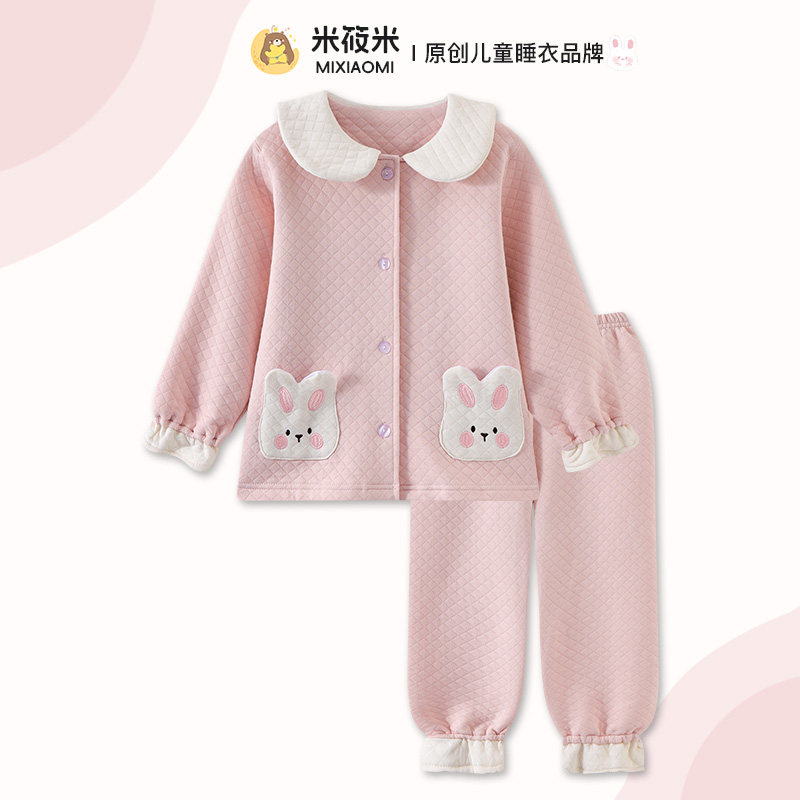 米筱米2025新款儿童秋冬纯棉空气层睡衣套女童可爱兔子保暖家居服,童装/婴儿装/亲子装,家居服套装,淘宝优惠券,粉丝福利购,淘宝优惠卷