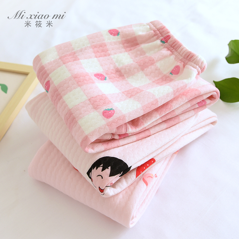 米筱米儿童秋冬纯棉空气层三层夹棉保暖睡裤女童宝宝家居裤直筒裤