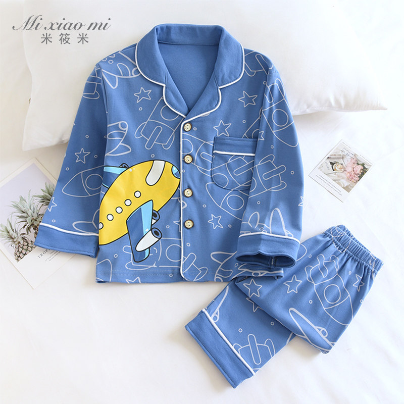 2024新品儿童春秋纯棉长袖睡衣套a类男童卡通棉毛宝宝全棉家居服,童装/婴儿装/亲子装,家居服套装,淘宝优惠券,粉丝福利购,淘宝优惠卷