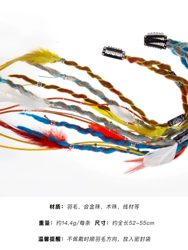 invia Этнический красный аксессуар для волос, дреды с косичкой, резинка для волос, парик для плетения волос, стиль бохо, этнический стиль