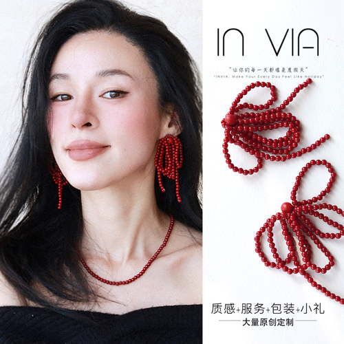 invia红色串珠流苏耳环度假风