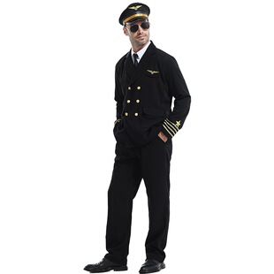 机长扮演服装成人男万圣节航空员工cos工作服空少黑色制服角色服