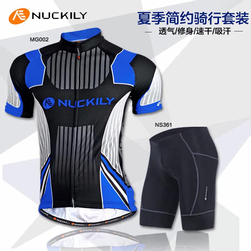 Tenue de cyclisme homme NUCKILY - Ref 2230286 Image 5