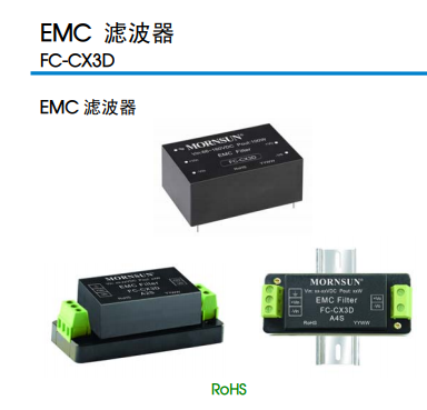 LH25-10B(05/12/15/24)ER2A4S/LH25-10B(05/12/15/24)ER2A2 办公设备/耗材/相关服务 传感器 原图主图