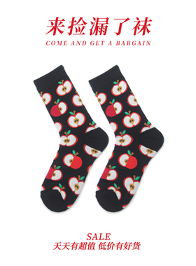 女款男款中筒袜黑色卡通苹果潮袜个性运动滑板袜复古风搞怪文艺风