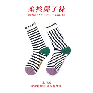 女款男款黑白条纹ab袜不对称袜子运动滑板袜潮个性小众鸳鸯袜搭配