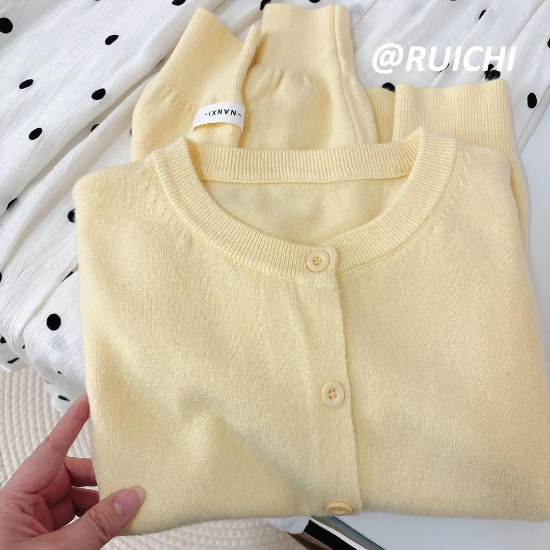 早春新款纯色薄款长袖女舒适百搭显瘦遮肉外穿小罩杉针织开衫外套