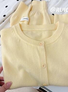 早春新款纯色薄款长袖女舒适百搭显瘦遮肉外穿小罩杉针织开衫外套