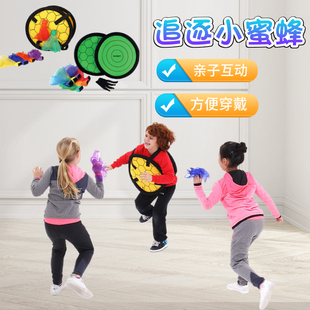 感统训练器材追逐小蜜蜂游戏儿童投掷沙包幼儿园运动揪尾巴新玩具