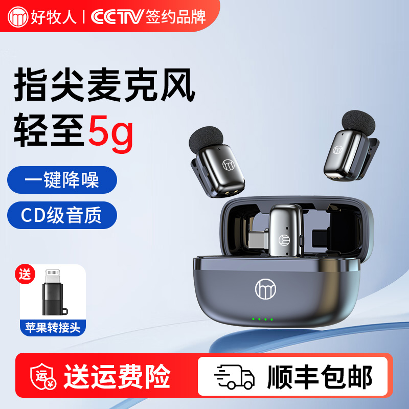 ɫһһType-c桿СminiһﳬCD Сָ⡿Mini˷78Ԫ