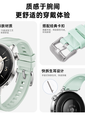 适用oppo watch x2硅胶表带女款小金表运动X2 Mini手表带智能oppowatchx2mini手表亲肤透气男女新款OPPO表链