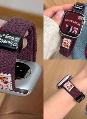 适用苹果iwatchS11/10代手表带S9新款绛樱桃色applewatch8细款编织磁吸S7弹力SE腕带S6高级5/4女款46mm运动智