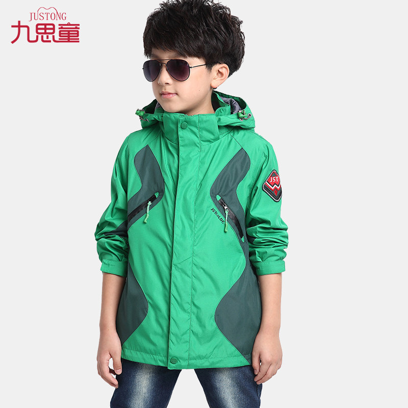 Blouson pour garcon en fibre - Ref 2157074 Image 3