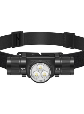 Boruit HP330 3000流明无极调光TYPE-C USB充电大功率LED头灯