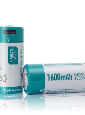 Keeppower P18350TC 18350 3.6V 1600mAh TYPE-C USB可充电锂电池