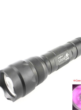 UltraFire 502B 5W 4芯940nm IR红外手电筒 夜拍辅助