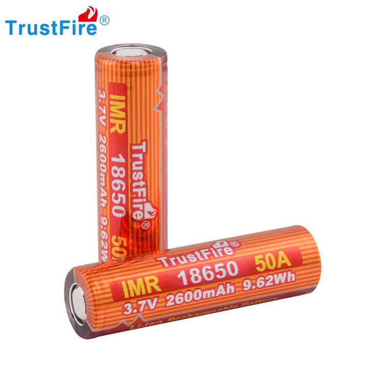 TrustFire IMR 18650 2600mAh 50A 3.7V 高倍率可充电锂电池