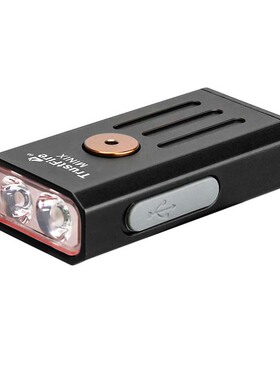 TrustFire MiniX 320 流明 红光 365nm UV Type-C 钥匙扣手电