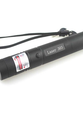 TopLaser 303 200mW 650nm 可调焦红激光满天星激光手电