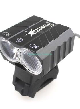 Solarstorm X5 2xCREE XM-L2 U3 1800 3档 远近光自行车套装