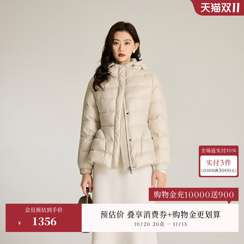 OBEG欧碧倩收腰鹅绒羽绒服女款2026冬花苞型小个子外套50524568