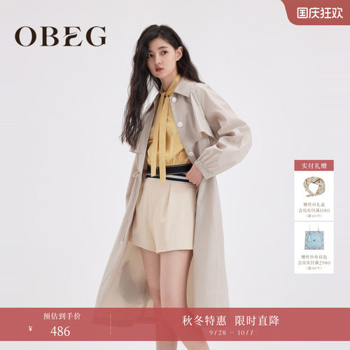 休闲宽松 抽绳腰带设计 随意调节收放自如