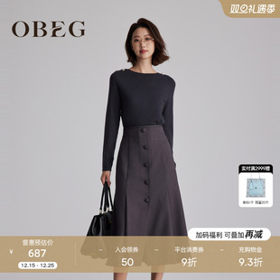 OBEG欧碧倩假两件针织拼接长袖 连衣裙女冬轻熟气质中长裙10484178