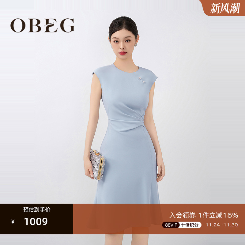 优雅轻熟 高智通勤 知性气质 收腰显瘦