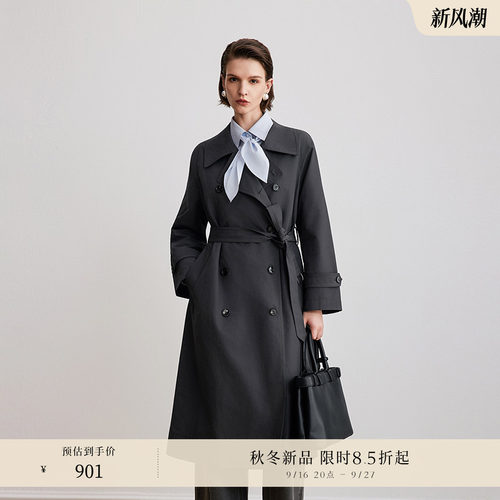 优雅干练 适配多场景穿搭	高智感 挺括利落