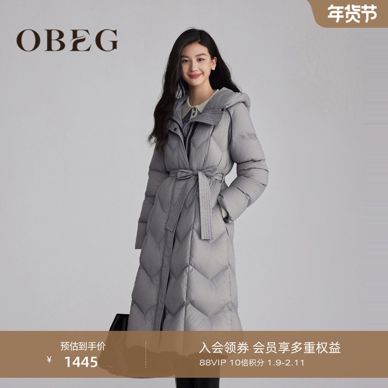 90鹅绒】OBEG欧碧倩加厚收腰羽绒服女连帽绗缝过膝长外套10484134,女装/女士精品,羽绒服,淘宝优惠券,粉丝福利购,淘宝优惠卷