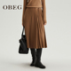 OBEG欧碧倩不对称压褶中长裙冬美拉德半身裙10464067