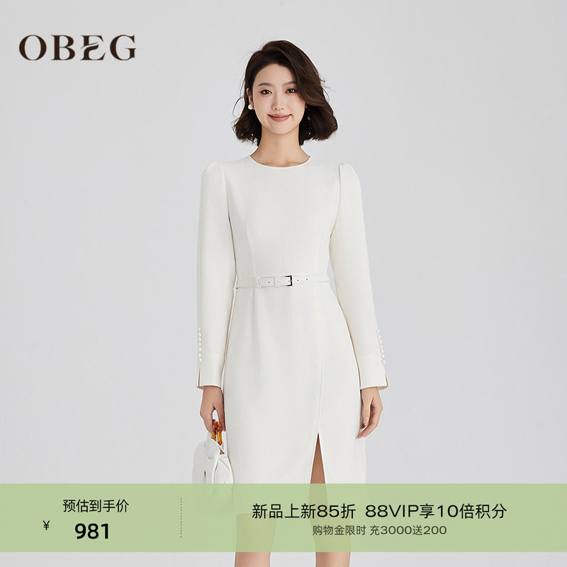 OBEG欧碧倩御姐轻熟穿搭连衣裙女春季高知得体气质中长裙10501086